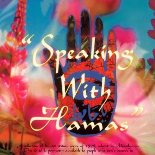 Cover for Muslimgauze · Speaking With Hamas (CD) (2017)