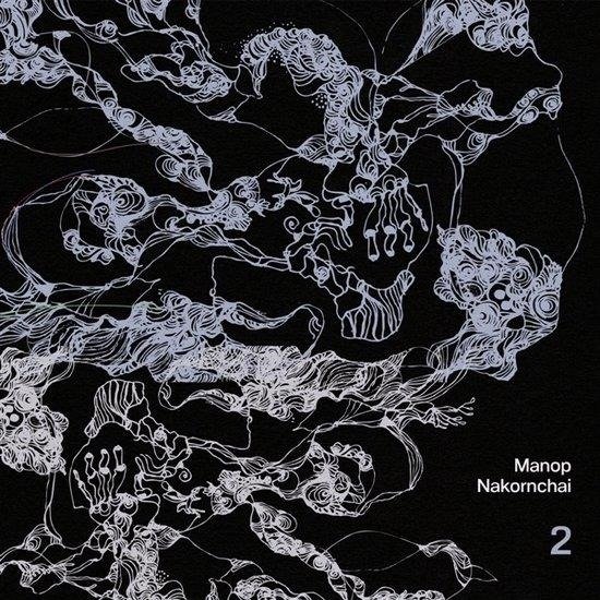 Cover for Manop Nakornchai · 2 (CD) (2022)