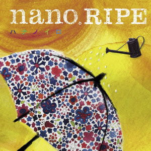 Cover for Nano.ripe · Hana No Iro (CD) [Japan Import edition] (2011)