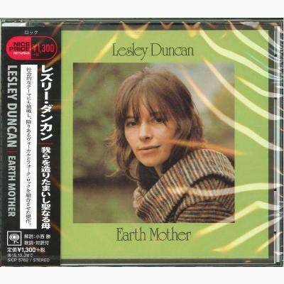 Cover for Lesley Duncan · Earth Mother (CD) [Japan Import edition] (2018)