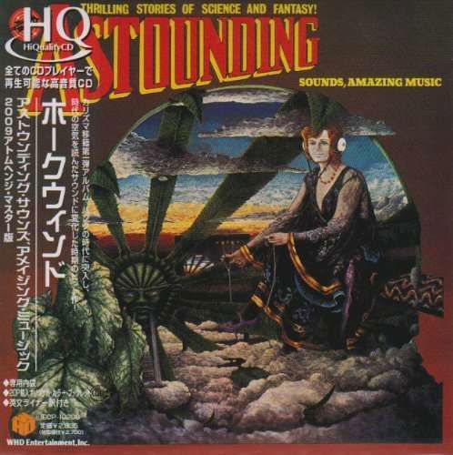 Cover for Hawkwind · Astounding Sounds Amazing Music (CD) [Japan Import edition] (2009)