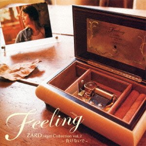 Cover for Orgel · Feeling Zard Orgel Collection Vol.2 -makenaide- (CD) [Japan Import edition] (2010)