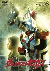 Cover for Kids · Ultraman Nexsas6 (MDVD) [Japan Import edition] (2005)