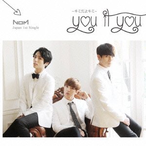 Cover for Nom · You It You (CD) [Japan Import edition] (2015)