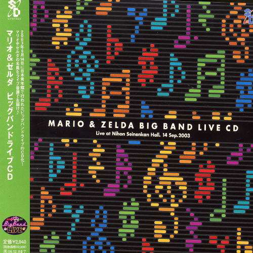 Mario & Zelda Big Band Live / O.s.t. - Mario & Zelda Big Band Live / O.s.t. - Musikk - CBS - 4949168102965 - 3. februar 2004