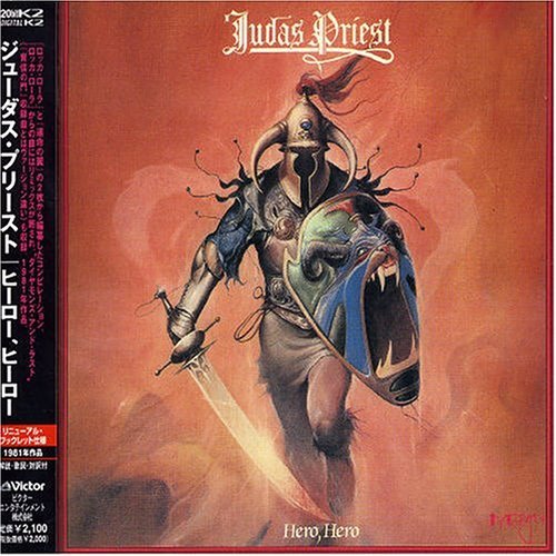 Cover for Judas Priest · Hero Hero (CD) [Japan Import edition] (2002)