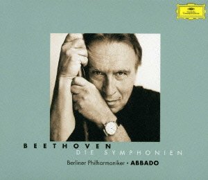 Cover for Claudio Abbado · Beeethoven: 9 Symphonies * (CD) [Japan Import edition] (2000)