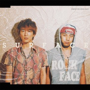 Cover for Surface · Uta (CD) [Japan Import edition] (2021)