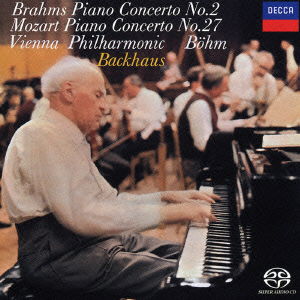 Piano Concerto - Brahms / Mozart - Music - UNIVERSAL - 4988005381965 - December 20, 2005