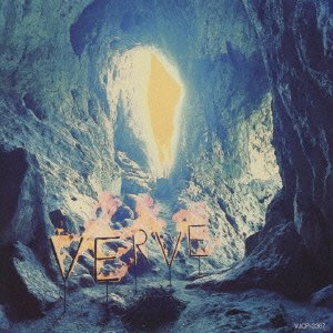 Cover for Verve · A Storm in Heaven + 3 (CD) [Bonus Tracks edition] (1998)
