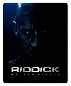 Cover for Vin Diesel · Riddick &lt;limited&gt; (MBD) [Japan Import edition] (2014)
