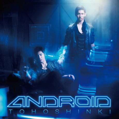 Cover for Tohoshinki · Android (CD) (2012)