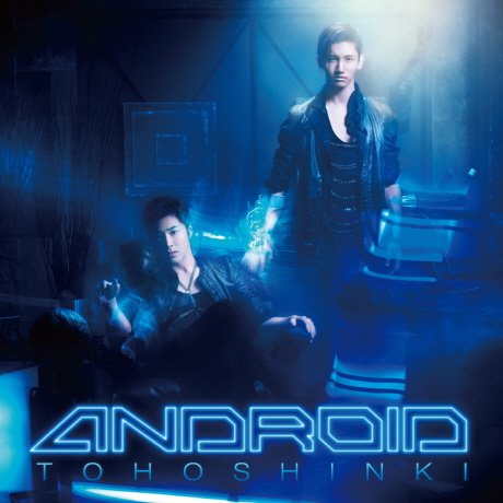 Cover for Tohoshinki · Android (CD) (2012)