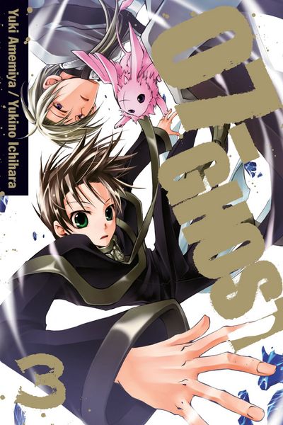 Cover for Yuki Amemiya · 07-GHOST, Vol. 3 - 07-GHOST (Paperback Book) (2013)