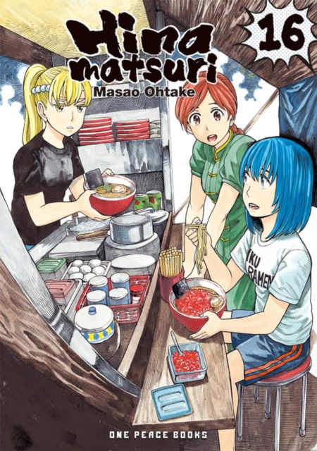 Cover for Masao Ohtake · Hinamatsuri Volume 16 (Paperback Book) (2022)