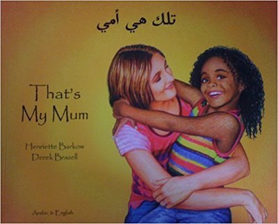 That's My Mum - Henriette Barkow - Libros - Mantra Lingua - 9781852695965 - 15 de enero de 2001