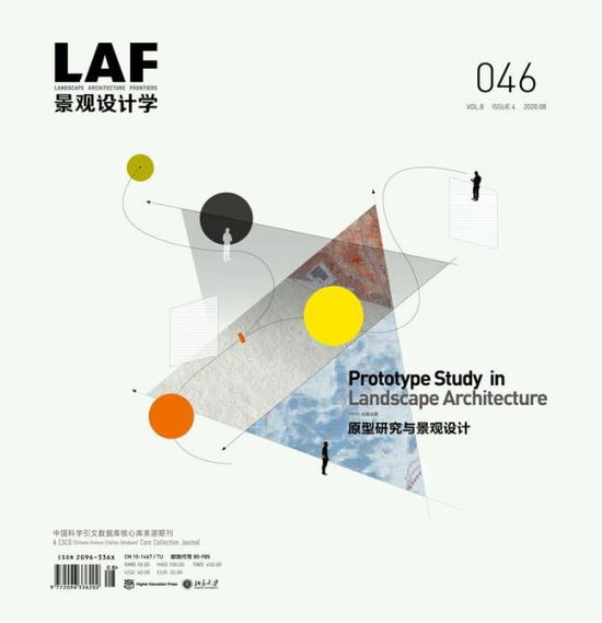 Cover for Kongjian Yu · Landscape Architecture Frontiers 046: Prototype Study in Landscape Architecture - Landscape Architecture Frontiers (Paperback Book) (2021)