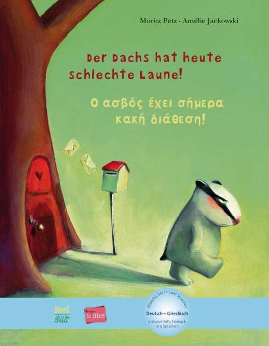 Cover for Petz · Der Dachs hat heute., Deutsch-Grie (Book)