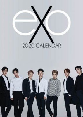 2020 Calendar - Exo - Koopwaar - VYDAVATELSTIVI - 0616906766966 - 20 mei 2019