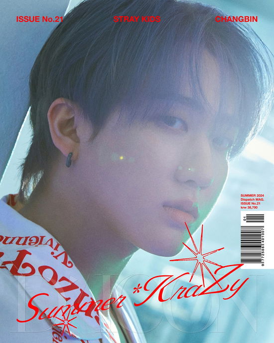 Cover for STRAY KIDS · DICON VOLUME N°21 : SUMMER KRAZY (Buch/Merch) [A Type edition] [Changbin] (2024)