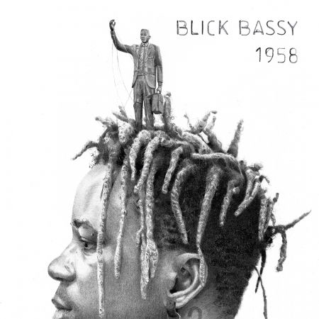 Cover for Blick Bassy · 1958 (LP) (2019)