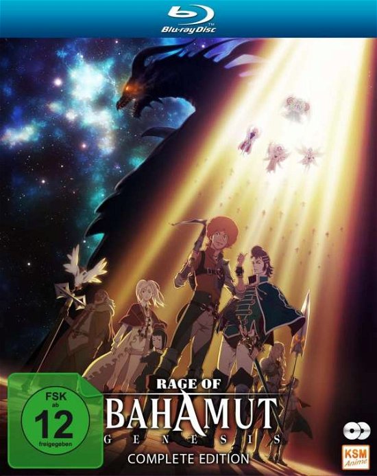 Cover for Rage Of Bahamut: Genesis - Complete Edition (2 Blu-rays) (Blu-ray) (2018)