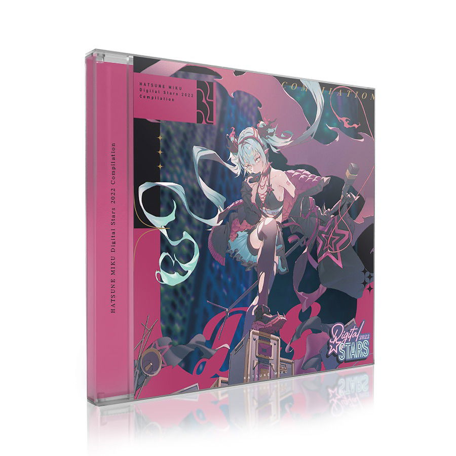 Hatsune Miku · Hatsune Miku Digital Stars 2021 Compilation (CD 