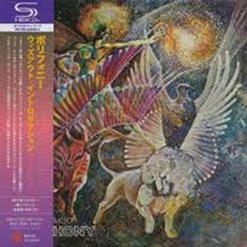 Cover for Polyphony · Without Introduction (CD) [Japan Import edition] (2011)