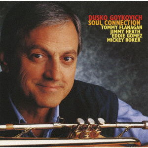 Soul Connection <limited> - Dusko Gojkovic - Muzyka - SOLID, ENJA - 4526180634966 - 7 grudnia 2022