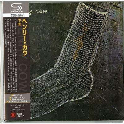Cover for Henry Cow · Unrest (CD) [Japan Import edition] (2015)