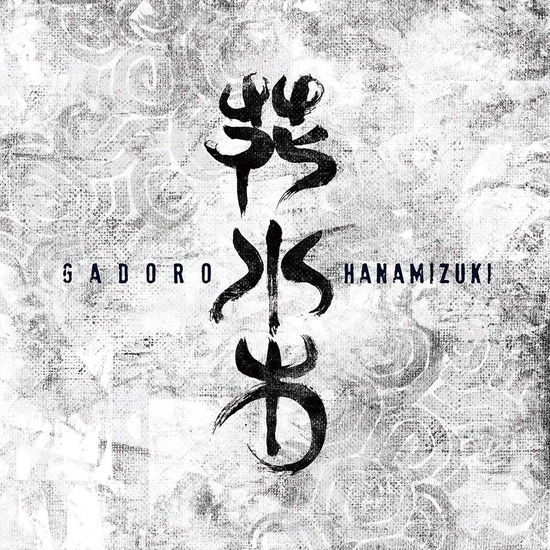 Cover for Gadoro · Hanamizuki (CD) [Japan Import edition] (2017)