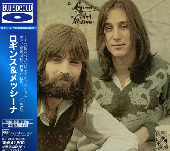 Cover for Loggins &amp; Messina (CD) [Special edition] (2009)