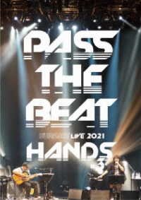 Surface Live 2021 [hands #3 -pass the Beat-] - Surface - Musik - SONY MUSIC DIRECT INC. - 4560427469966 - 27. maj 2022