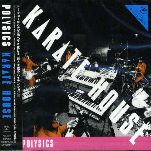 Cover for Polysics · Karate House (CD) [Japan Import edition] (2007)