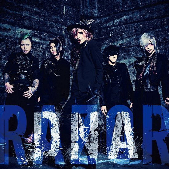 Cover for Razor · Dna (CD) [Japan Import edition] (2017)