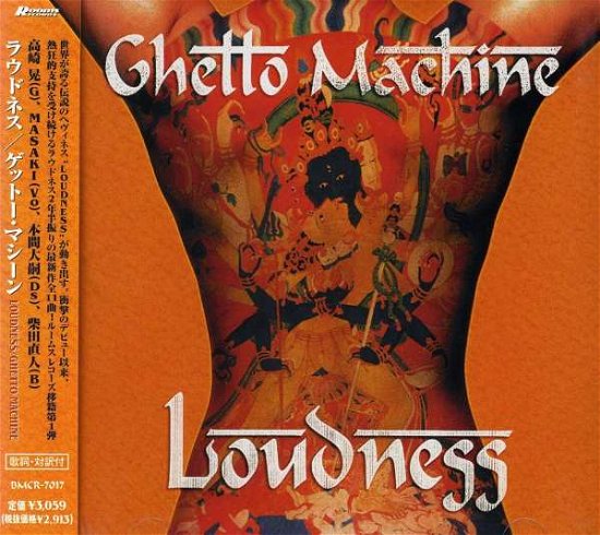 Cover for Loudness · Ghetto Machine (CD) [Japan Import edition] (1997)