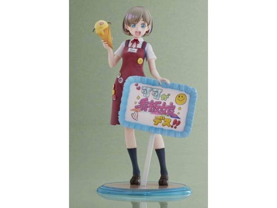 Love Live! Super Star!! PVC Statue 1/7 Keke Tang 2 -  - Gadżety -  - 4943209611966 - 14 sierpnia 2024