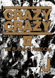 Cover for J · Crazy Crazy 4 (MDVD) [Japan Import edition] (2014)