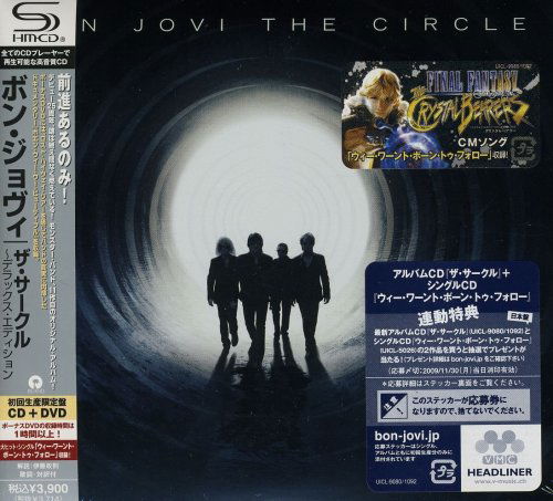 Circle - Bon Jovi - Musik - UNIVERSAL - 4988005579966 - 4 november 2009