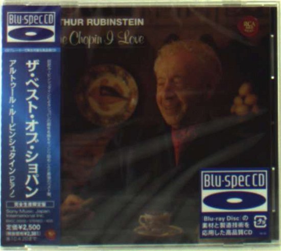 Cover for Arthur Rubinstein · Chopin I Love (CD) [Special edition] (2009)