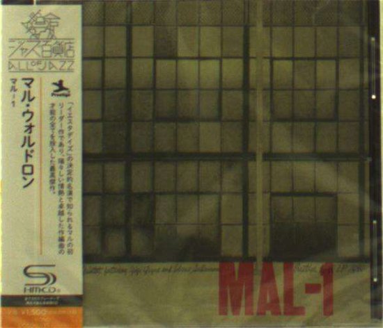 Cover for Mal Waldron · Mal-1 (CD) [Japan Import edition] (2024)