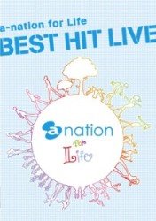Cover for Various Artist · A-nation'11 Best Hit Live &lt;limited&gt; (MDVD) [Japan Import edition] (2011)