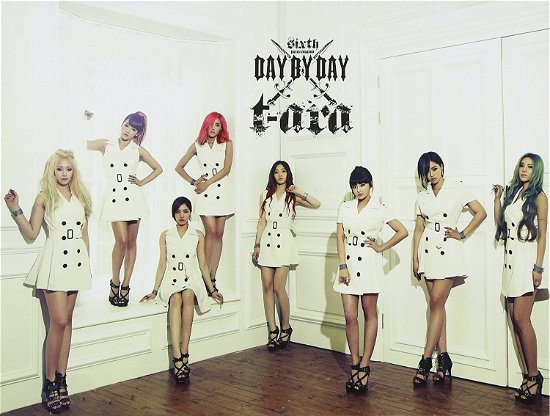 Cover for T-Ara · Day By Day (CD) [Reissue edition] (2015)