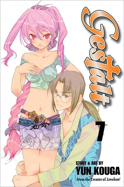 Gestalt, Vol. 7 - Gestalt - Yun Kouga - Books - Viz Media, Subs. of Shogakukan Inc - 9781421526966 - July 8, 2010