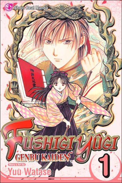 Fushigi Yugi: Genbu Kaiden, Vol. 1 - Fushigi Yugi: Genbu Kaiden - Yuu Watase - Bücher - Viz Media, Subs. of Shogakukan Inc - 9781591168966 - 6. Oktober 2008