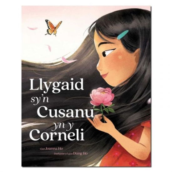 Cover for Joanna Ho · Llygaid sy'n Cusanu yn y Corneli (Paperback Book) (2024)