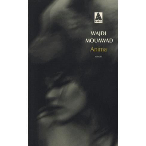 Cover for Wajdi Mouawad · Anima (Paperback Book) (2015)