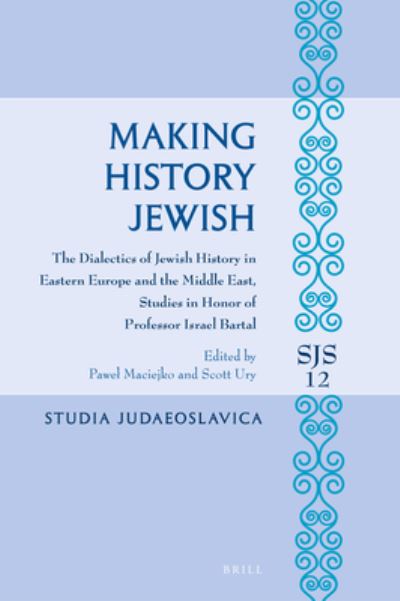 Cover for Pawel Maciejko · Making History Jewish (Hardcover Book) (2020)