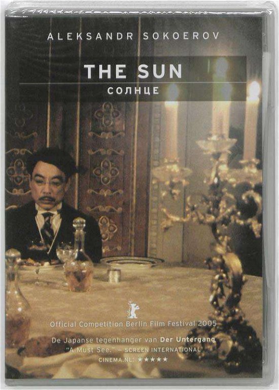 Cover for Sun, (the) (DVD) (2009)