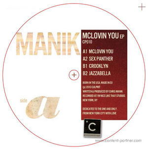 Cover for Manik · Mclovin' You (12&quot;) (2010)